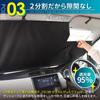 DriveLife Car Sunshade, Roll-Up Front Sunshade, Light Blocking, Heat Protection, Sun Protection, Auto-Retracting, SS03, 1 Piece