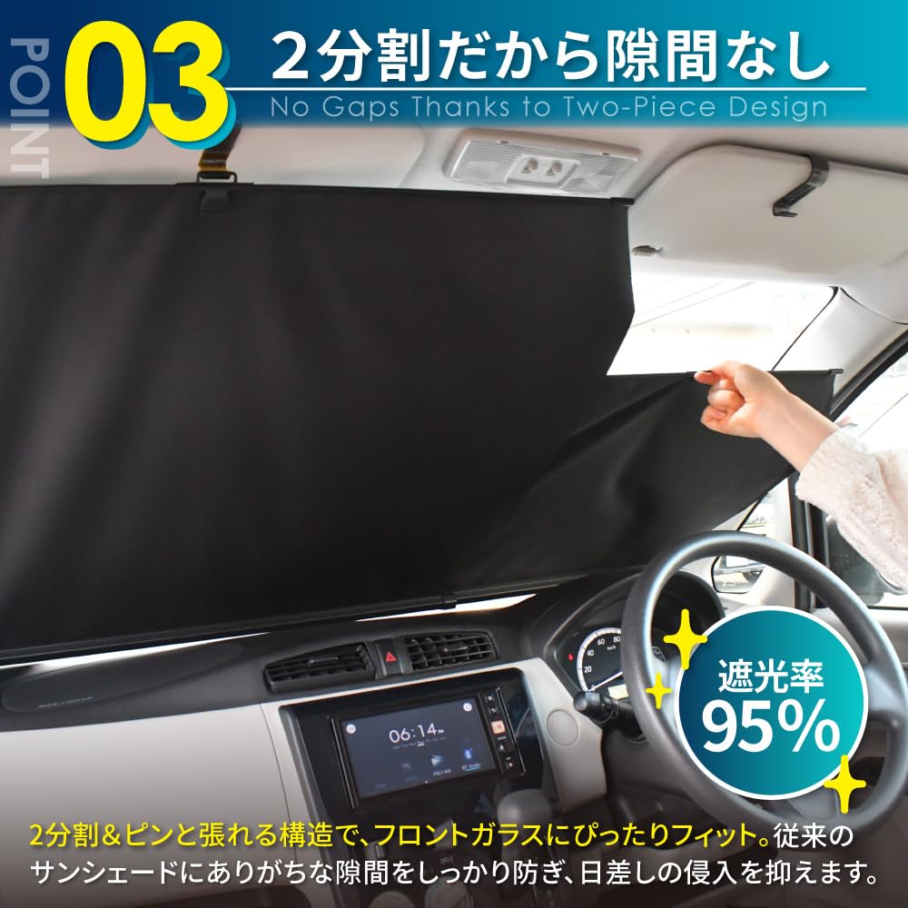 DriveLife Car Sunshade, Roll-Up Front Sunshade, Light Blocking, Heat Protection, Sun Protection, Auto-Retracting, SS03, 1 Piece