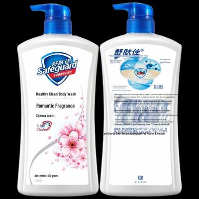 Sabun ve duş jelleri – Duş jeli
