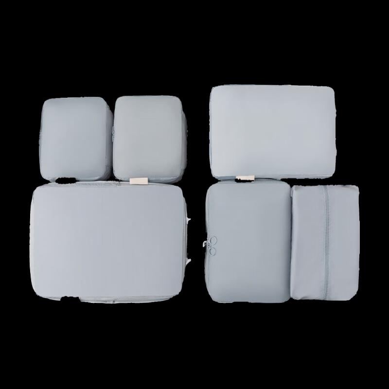 Lisen Travel Compression Luggage Organizer Set