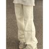 145 Small Elegant Narrow Version White High-Waist Denim Female Straight-leg Mop Easiest for Match Slim Looking Wide-Leg Pants