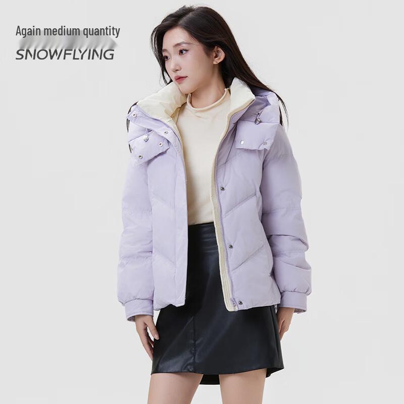 SNOWFLYING Women's Thickened Hooded Short Down Jacket