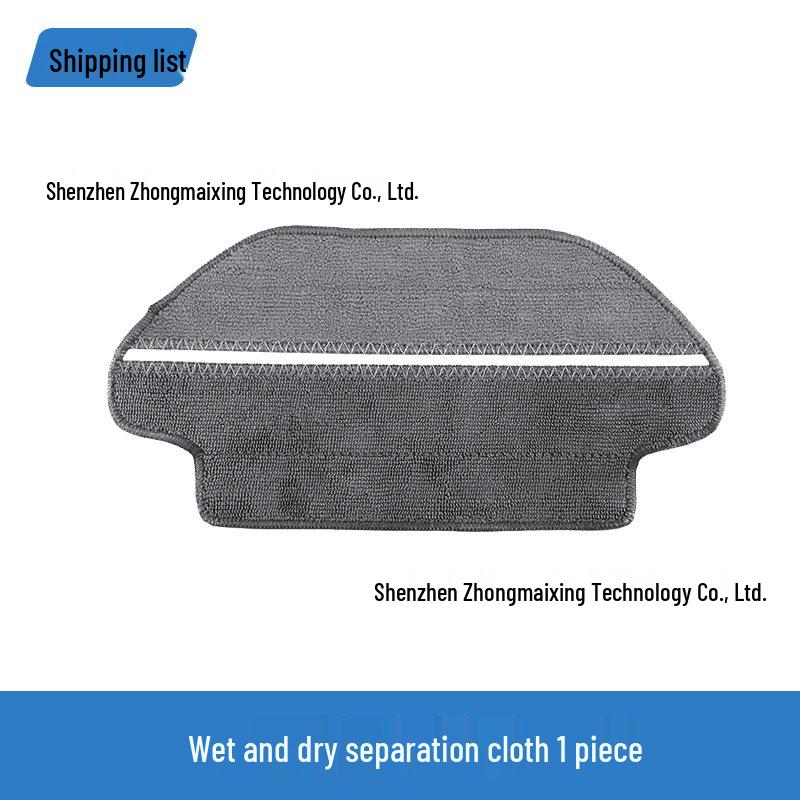 

Тряпка для швабры Xiaomi Mijia Robot STYTJ02YM/3C, Фильтр, Ролик, Аксессуары для боковой щетки