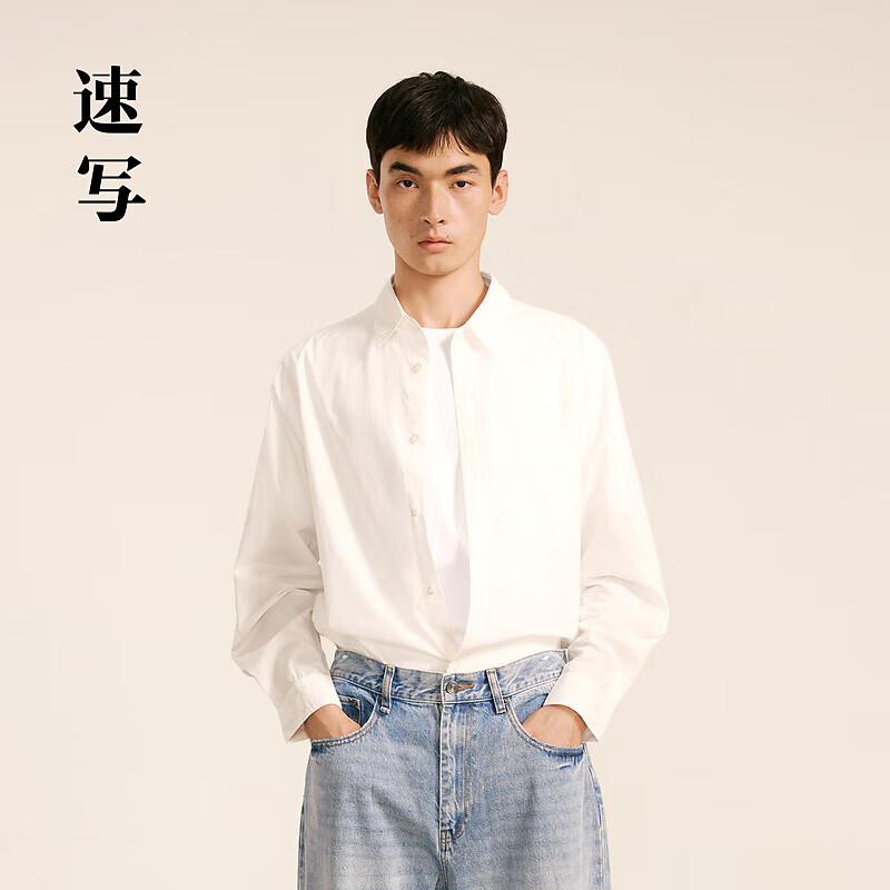 Speedo Men s Relaxed Fit Cotton Long Sleeve Casual Shirt L