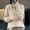 Damen-Strickjacke mit Kapuze, Reißverschluss, einfarbiger Pullover, lässiger Hoodie, Herbst und Winter, warme Strickjacke im Harajuku-Stil