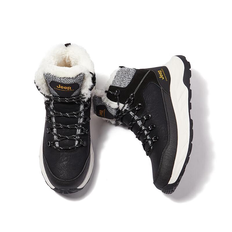 JEEP P341591201 Men s Outdoor Casual Hiking Shoes 42