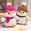 Cute Penguin Plush Toy Comforting Fluffy Penguin Wearing Hats Sleep Doll Stuffed Animal Pillow Birth Date Present