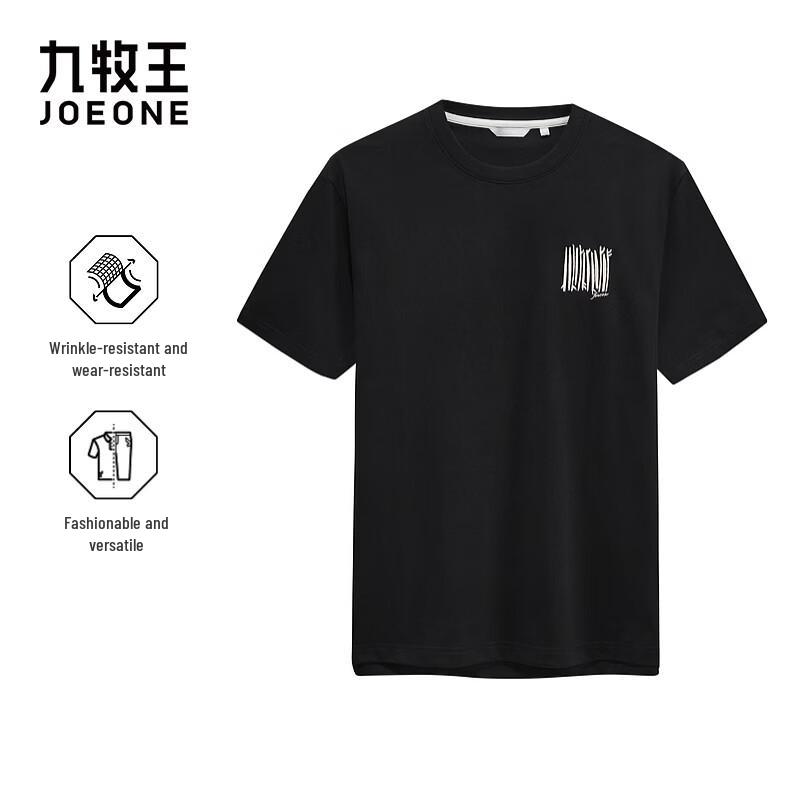 

Jiumuwang Men s Short Sleeve Crew Neck T-Shirt 170/92A