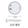 Ceramic Plates, Vegetable Plates, Flat Plates, Steak Plates, Restaurant Hotel Tableware, Shallow Plates, Round Plates, Dim Sum Plates, New Chinese Des