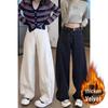 Plus Size Women's Fleece Lined Wide Leg Jeans - Winter 2024 Edition
