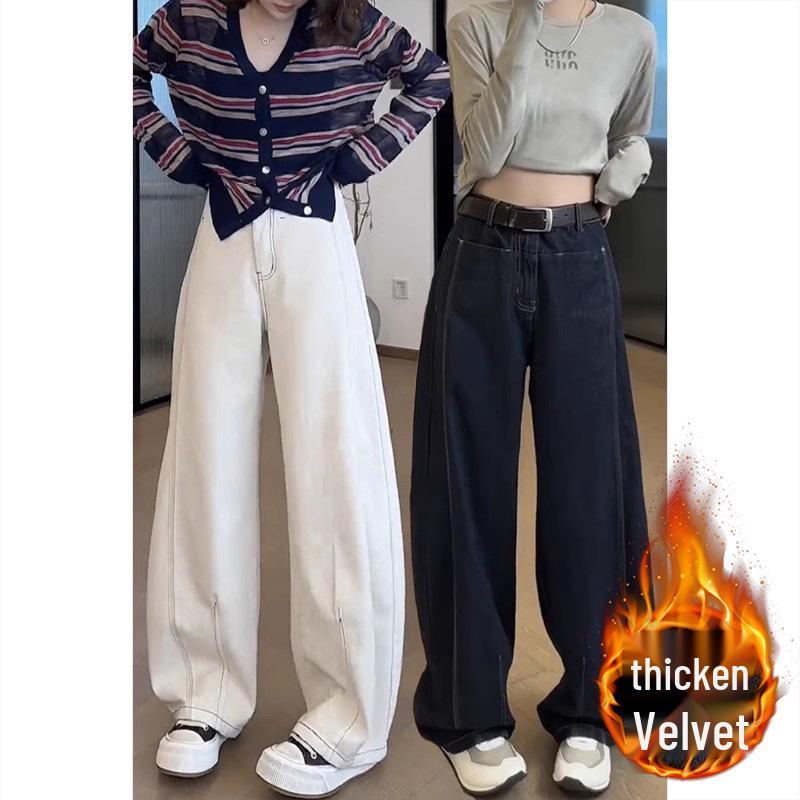 Plus Size Women's Fleece Lined Wide Leg Jeans - Winter 2024 Edition