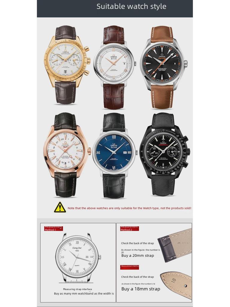 Omega Seamaster Genuine Leather & Bamboo Butterfly Strap - Men's & Women's Cowhide 20mm.