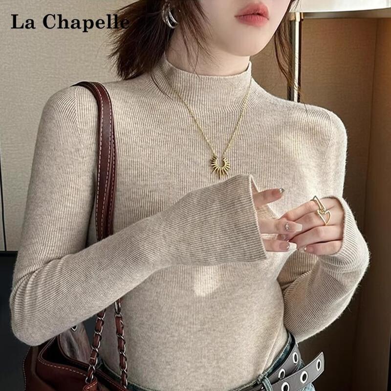 La Chapelle Damen Eleganter Strickpullover mit Mock-Neck