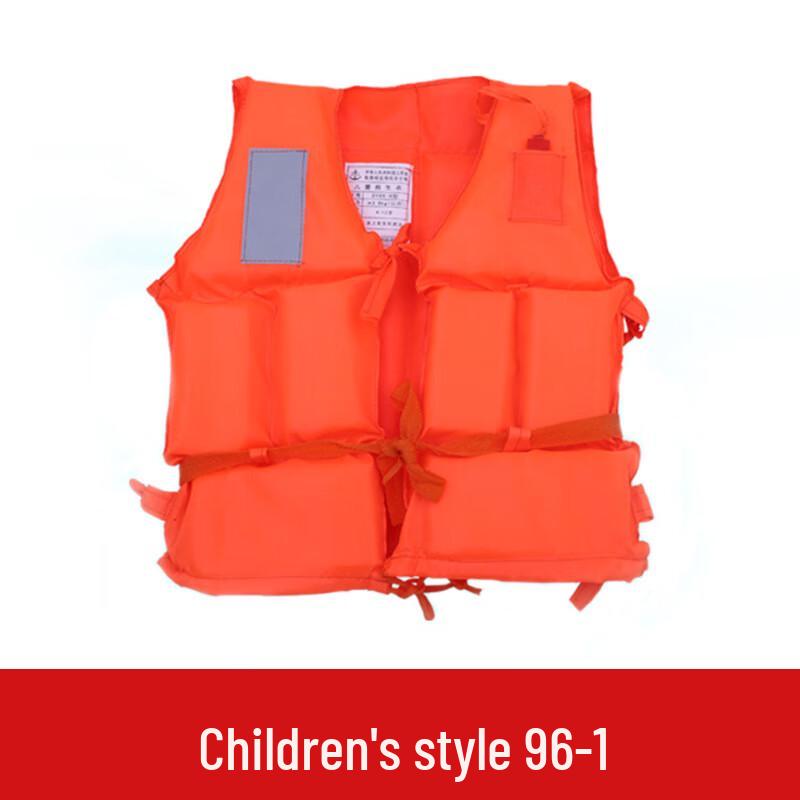 Zushuo Professional Life Vest