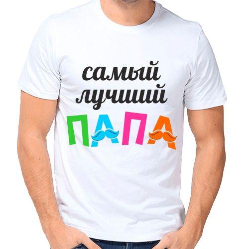 Russian Russian Letter Best Dad Best Mom Inscription Print Matching T Shirt Sleeve Casual O Neck XL
