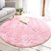 Super Soft Round Shaggy Fur Area Rugs Anti-Skid Fluffy Kids Boy Girls Room Rug Playing Mat