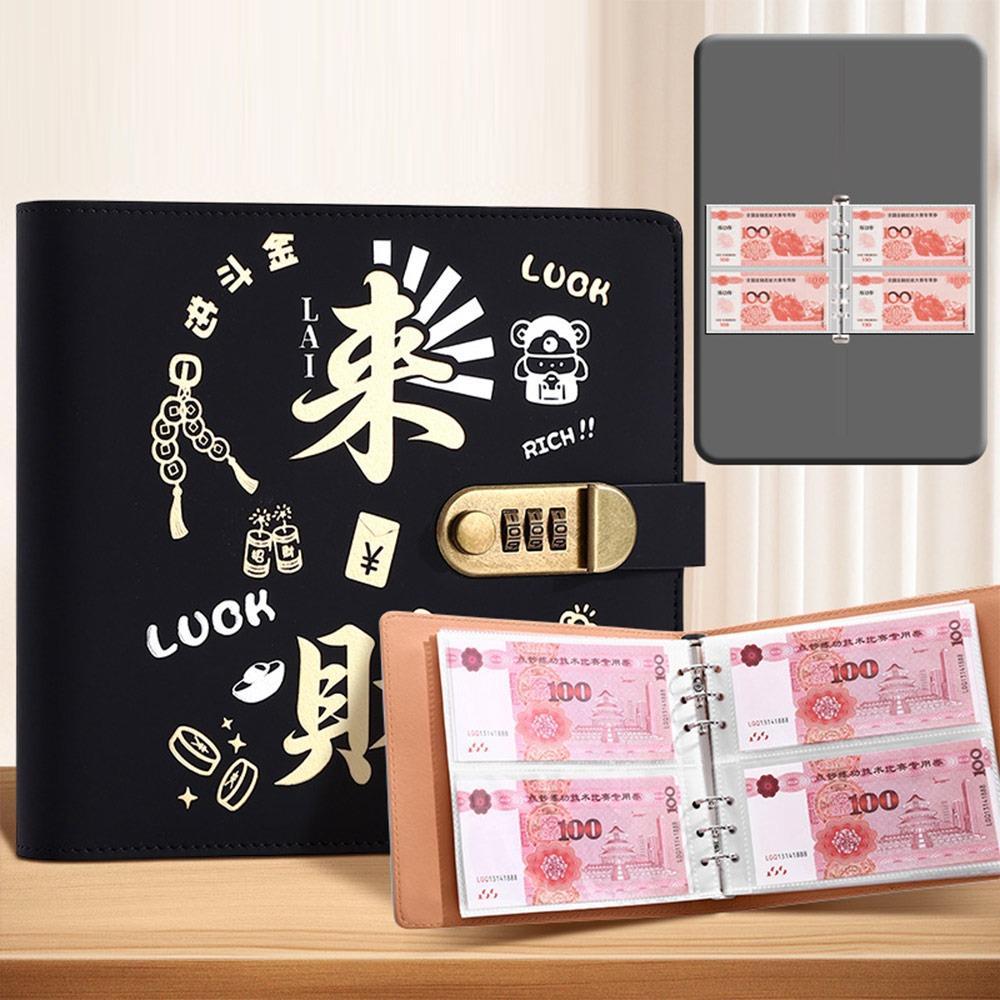 With Password Lock 200 Envelopes Money Saving Challeng Save Money Savings Binder  Children