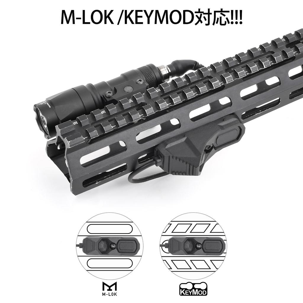 WADSN Surefire M300A Type Scout Flashlight with AXON Type Tactical Remote Switch, 20mm Rail Compatible, 600 Lumens, Airsoft Tactical Light