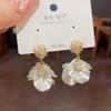 Women's Retro Fashion Petal Tassel Earrings
