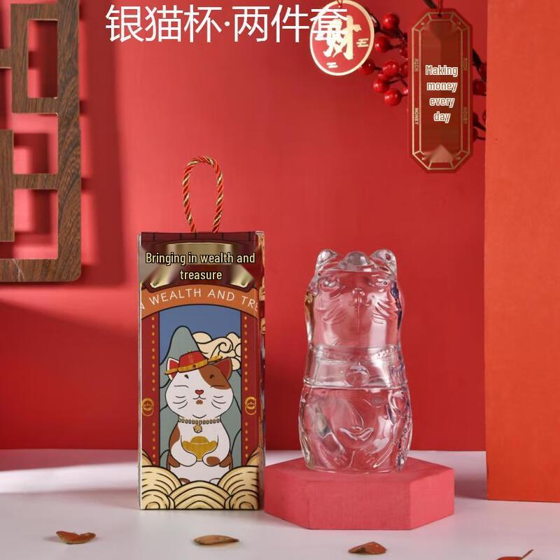 

Wuzuo Lucky Cat Glass Cup Set