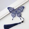 1Pc Vintage Butterfly Rose Ribbons Tassel Pendant Office Book Marker Supply School Creative Student Stationery Metal Bookmark