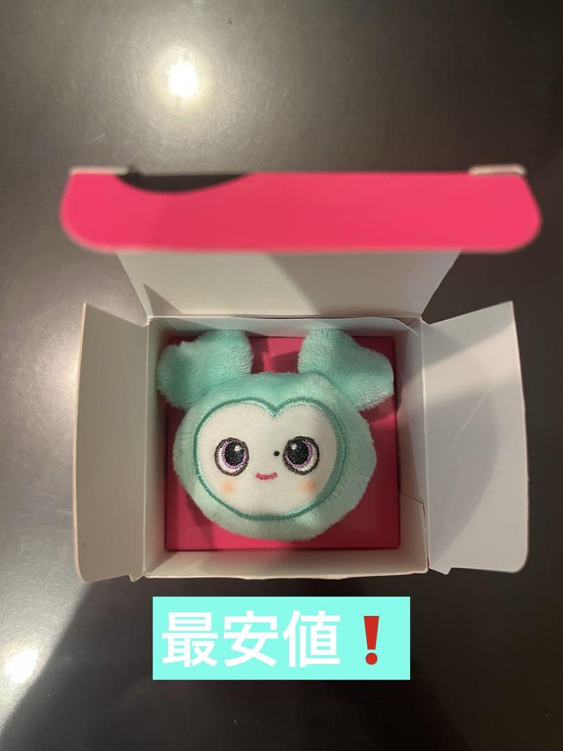 

[USED] TWICE Plush Ring Mina