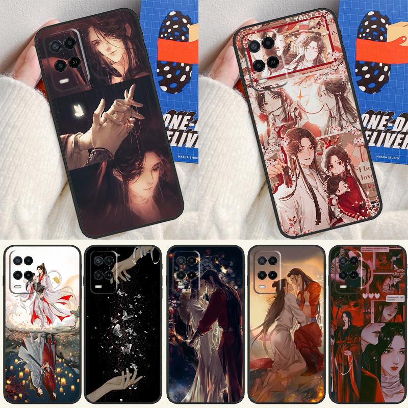 Heaven Official's Blessing For Oppo A40 A60 A80 A18 A38 A58 A78 A98 A79 A16 A76 A96 A15 A74 A94 A54 A77 A17 Phone Case