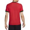 Nike Portugal 2024/25 Match Home Adv Authentic Jersey FJ4262-657