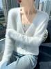 Autumn & Winter V-Neck Mink Velvet Women's Knit Cardigan - Loose, Slimming, Marled Yarn Sweater Top, Fashionable Outerwear
