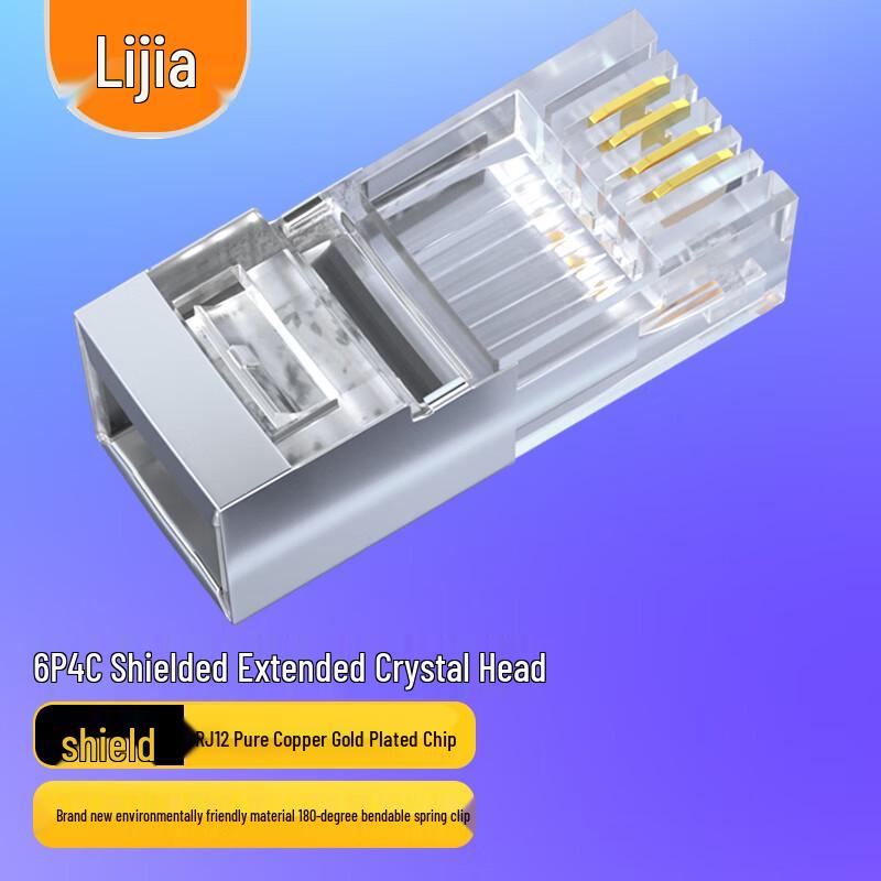 Lijia 6P4C RJ12 Extended Shielded Telephone Connector 10-Pack
