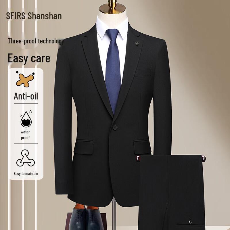 

Men s Easy-Care Anti-Wrinkle Business Suit Set 195/56