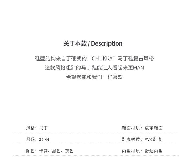 Men's Shoes 2025 New Autumn High-top Martin Shoes Men's Outdoor Tooling Shoes Men's Sports and Leisure Trendy Shoes Youth