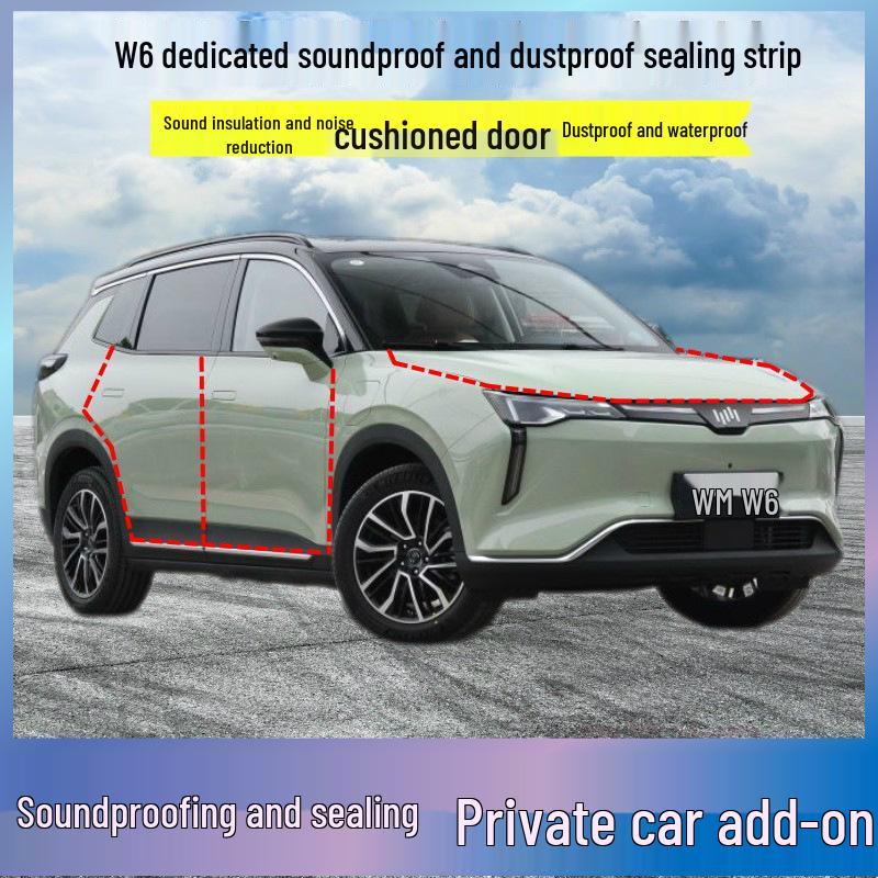 

WM W6 Car Door Sealing Strip: Soundproof, Dustproof, Noise-Reducing Rubber for Full Car Modification WM W6: Four Doors (Includes Gifts)