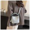Ladies' Elegant Woven Bucket Bag Crossbody Bag - Detachable Shoulder Strap, Magnetic Buckle Design, Large Capacity Handbag