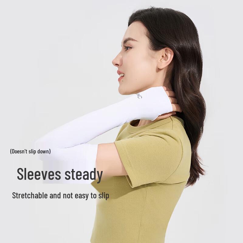 VVC UV Protection Ice Sleeves with Fingertips