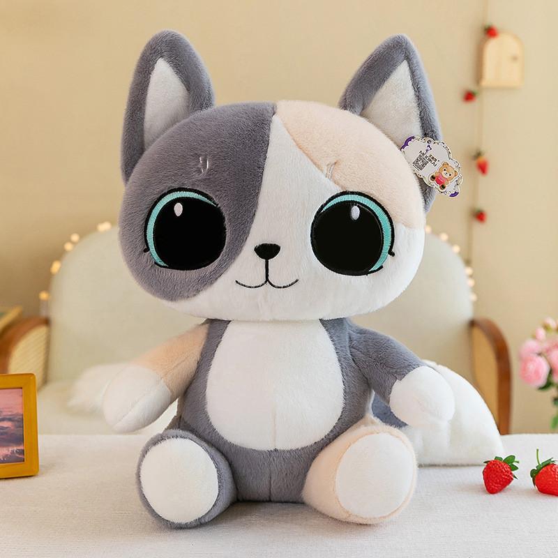 Toy Cat Plush Cartoon Stuffed Doll Bedroom Decoration Kids Birthday Gift Cute