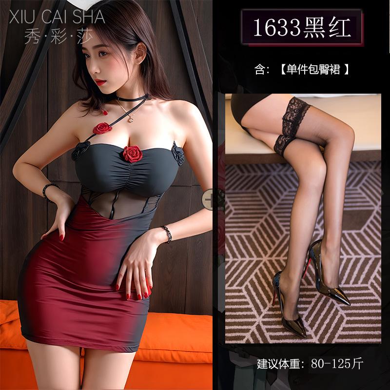 Xiucaisha sexy underwear Internet celebrity pure desire nightdress passion spice girl explosion spicy suspender chest pad perspective hip skirt