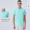 Men's Quick-Dry Breathable Ice Silk Running Shirt - Lightweight, Sweat-Wicking, Crew Neck T-Shirt for Summer Marathon.