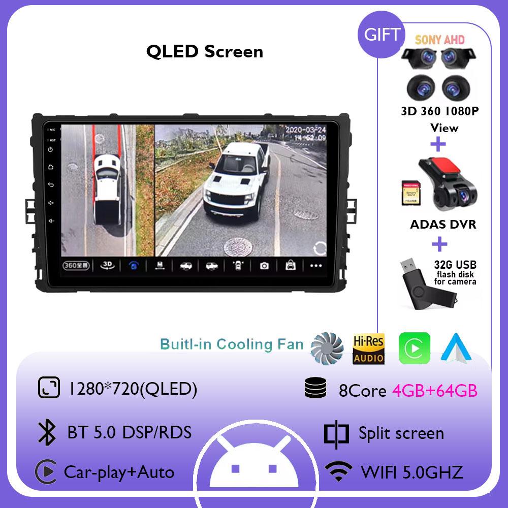 Radio Auto Android 14 Android Auto Pentru VW Volkswagen MQB POLO VI Jetta MK7 T6 Bora Wireless Carplay Player Multimedia Stereo Auto