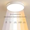 2025 Modern LED Ceiling Light for Bedroom, Study, or Living Room - Round and Simple Design