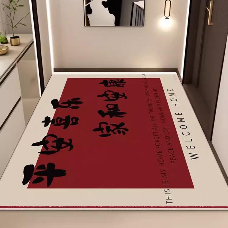Red Series Joyful Carpet for Living Room Bedroom Hallway Decorative Mat Non-slip Decoration Table Sofa Soft Rug Friend's Gift