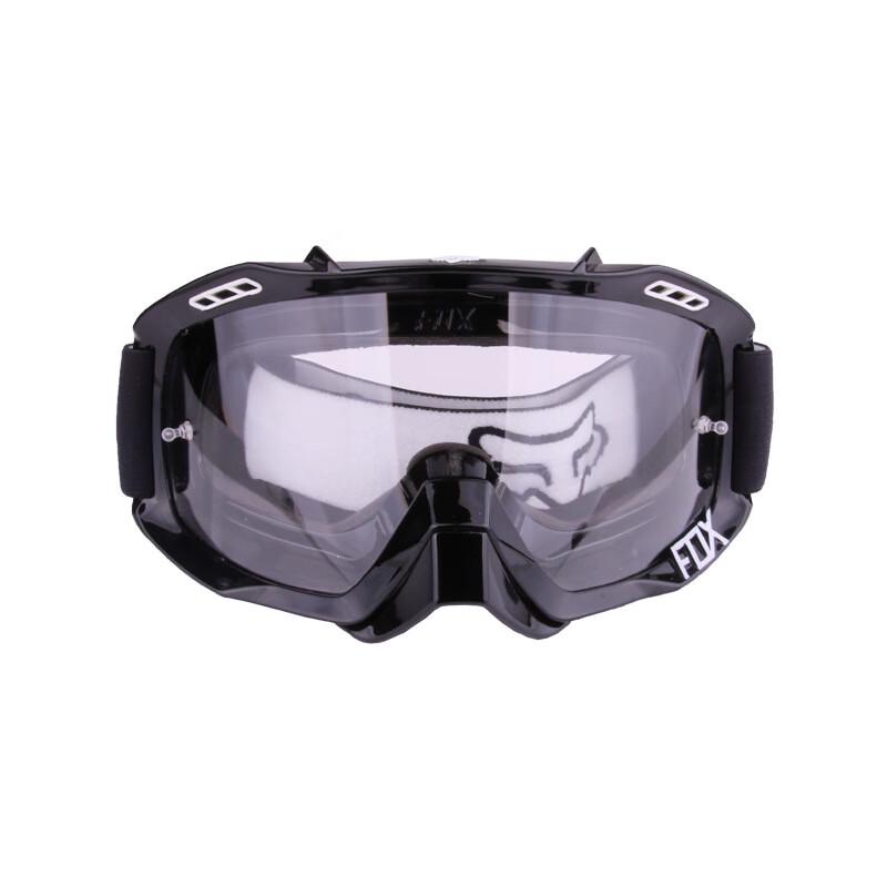 Multi-Sport Protective Goggles
