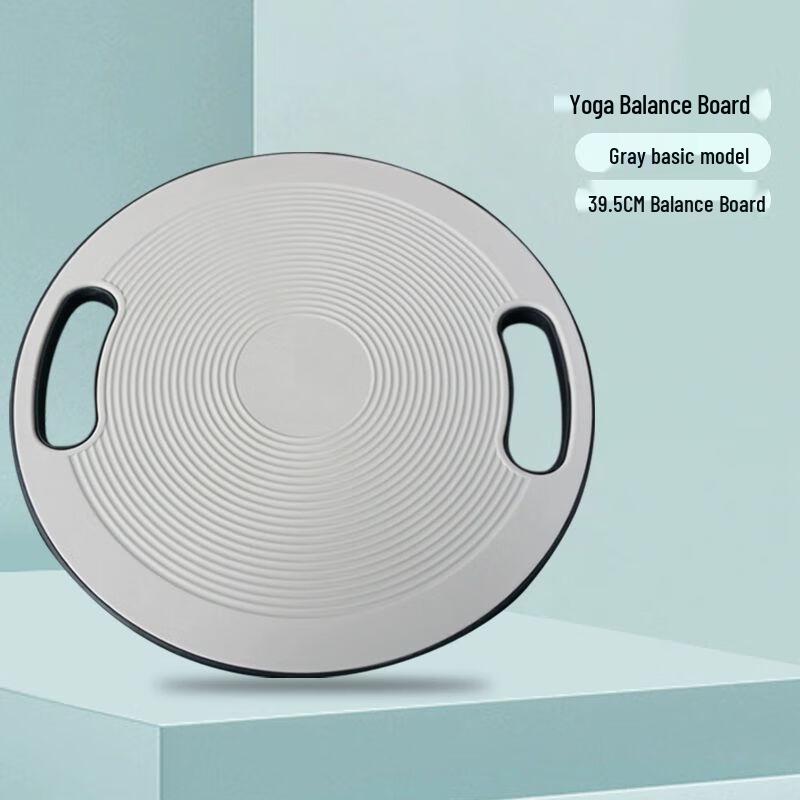 Fitness and Rehabilitation Balance Board