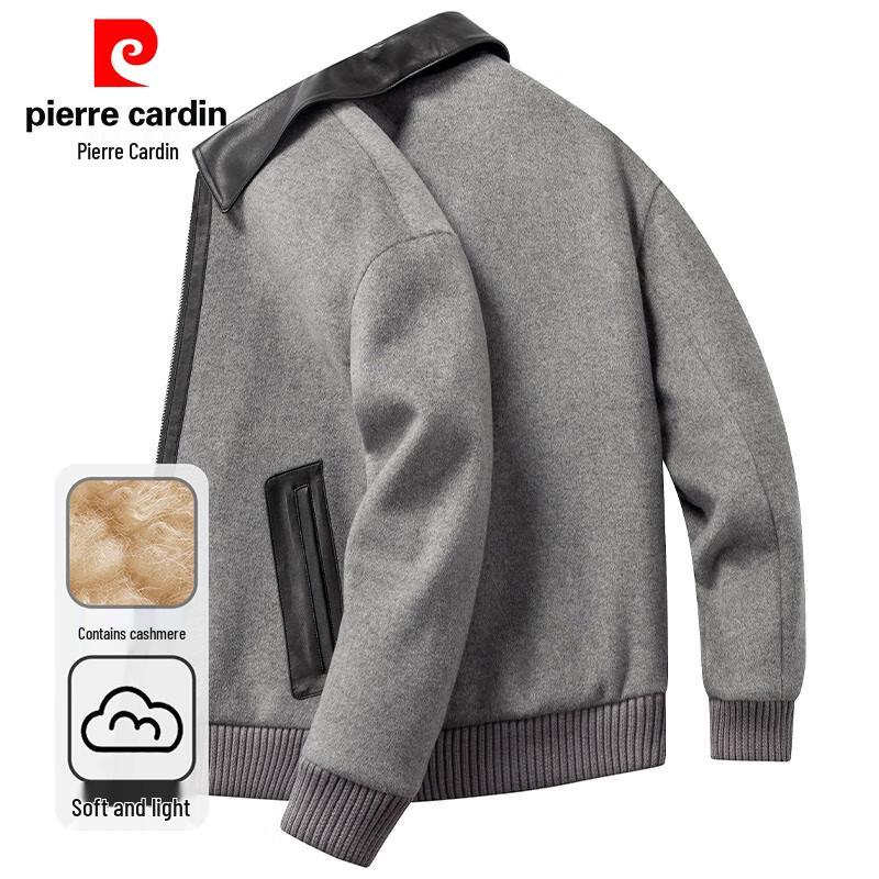 

Чоловічий жакет Pierre Cardin з суміші вовни та кашеміру 2XL