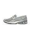 New Balance 1906L 'Grey Day 2025' Sneakers U1906LGR