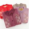 YUZHAOLIN Women's Senior Plush Lined Thermal Cardigan Top & Pant Set