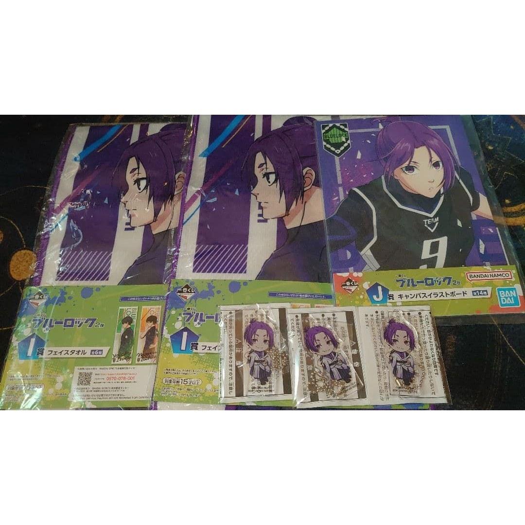 Blue Lock Mikage Reo Ichiban Kuji Merchandise Bulk