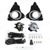 For Toyota Auris 2014 2015 Fog Lights Headlight LED Front Driving Fog Lamp Kit Cover Grill Bezel Waterproof Auto Car Accessories