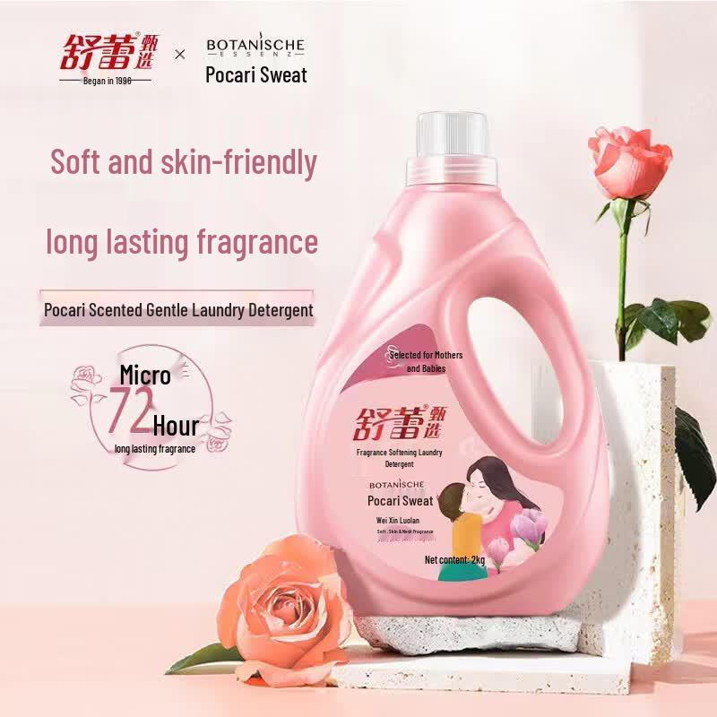 Slek Pocali Fragrance Softening Laundry Detergent