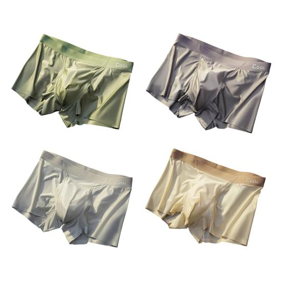 Men Boxer Underwear Elastic Mid-Waist Design Patchwork Color U-Convex Shorts Briefs Smooth Texture Panties